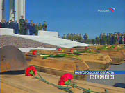 В Новгородской епархии захоронены останки почти 2 тысяч советских солдат